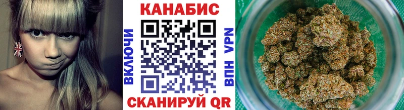 Магазин наркотиков Монино Конопля  АМФ  Меф 