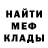 Amphetamine VHQ Mariusink27