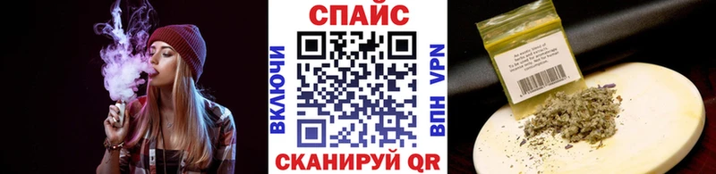 Бутират жидкий экстази  купить закладку  Монино 