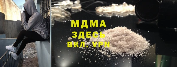 дмт Краснотурьинск