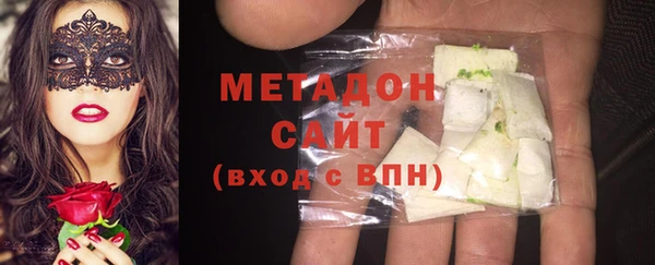 дмт Краснотурьинск