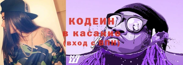 дмт Краснотурьинск