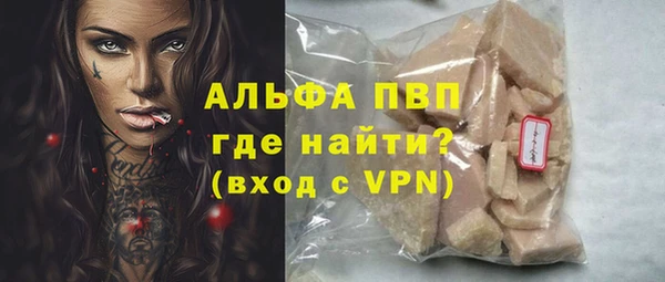 дмт Краснотурьинск