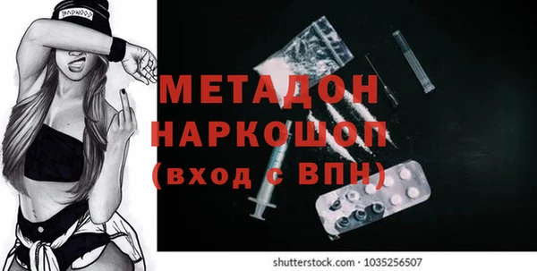 тгк Кущёвская