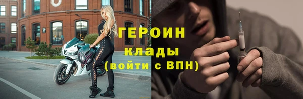 а пвп мука Краснослободск