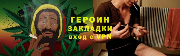 дмт Краснотурьинск