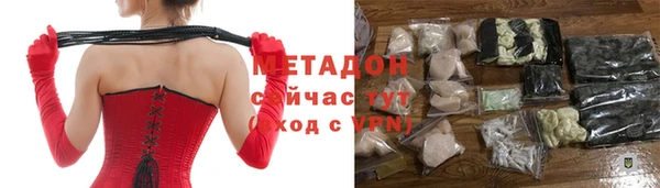 дмт Краснотурьинск