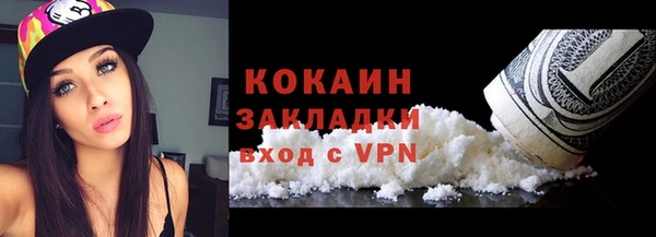 дмт Краснотурьинск
