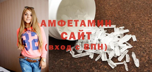 дмт Краснотурьинск