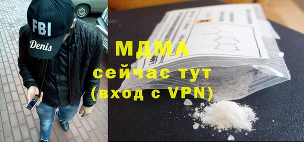 дмт Краснотурьинск