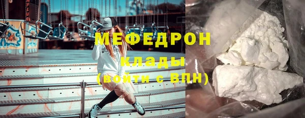 дмт Краснотурьинск