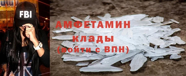 дмт Краснотурьинск