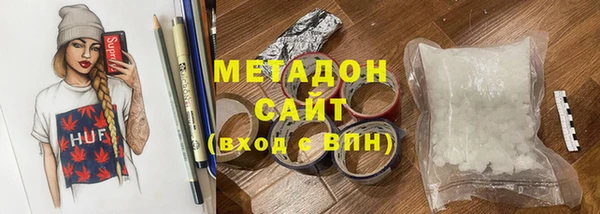 а пвп мука Краснослободск