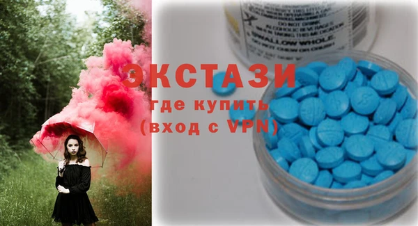 дмт Краснотурьинск