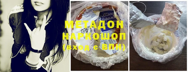 а пвп мука Краснослободск
