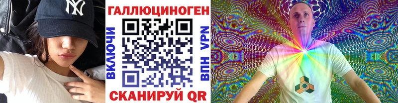Галлюциногенные грибы MAGIC MUSHROOMS  Монино 